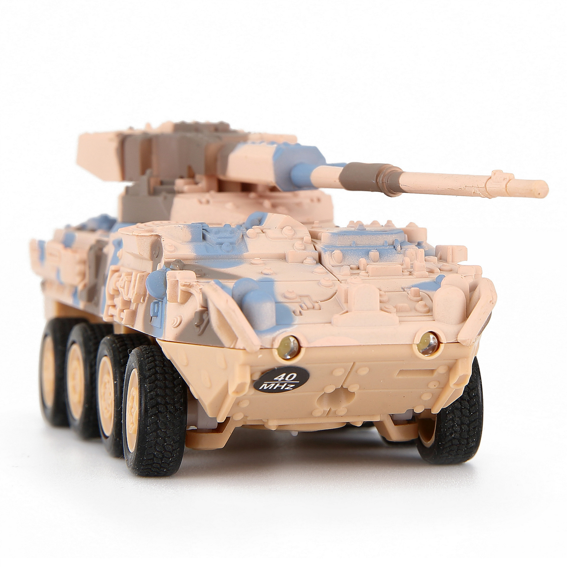 Panther Tank Stricker Artillery Car Remote Control Tank Military Model