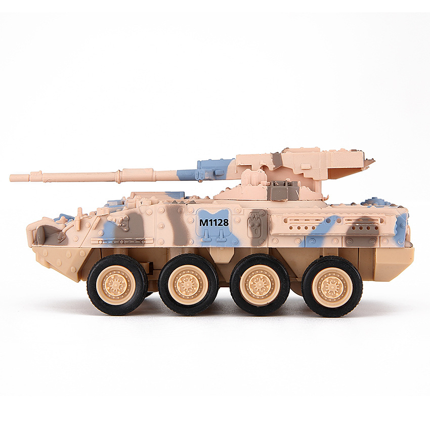 Panther Tank Stricker Artillery Car Remote Control Tank Military Model
