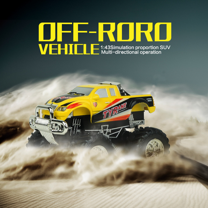 Innovation Toy Remote Control Car Mini SUV Charging Big Car Child Toy Model