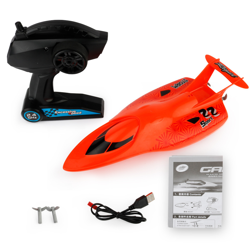 Innovation Toy Remote Control Ship Summer Child Water Toy Electric Racing Speedboat