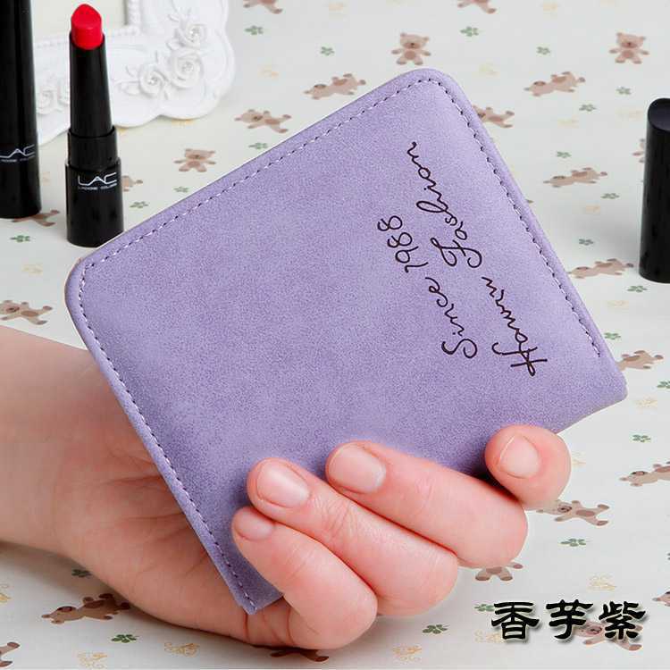 The New Scrub Wallet Short Section Ms Wallet Ultra-thin Models Mini Coin Purse Female Pickup Bag