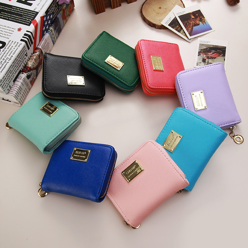 Ms Wallet Short Section Simple New Product Sequins Wallet Female Student Fashion Coin Purse