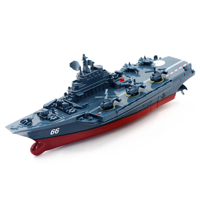 Innovation Remote Control Ship Child toy Magical Aircraft Carrier Toy