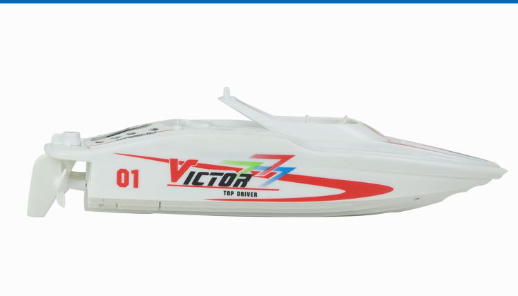 Remote Control Mini Boat Single Child Intelligence Remote Control Toy