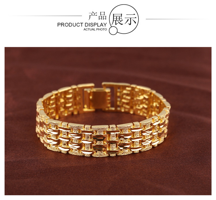 Trend Simple Plated 18K gold Jewelry Fashion Men Gold Bracelet