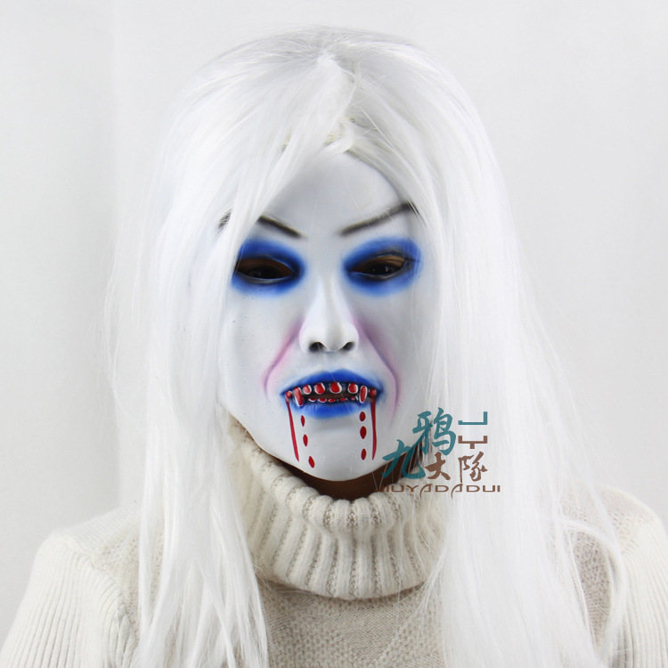White Hair Bleed Witch Halloween Christmas Show Props Terror Funny Ghostly Soft Mask Headgear