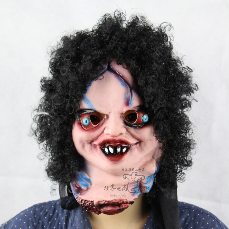 Broken Head Grimace Dolls Halloween Prom Show Props Terror Engage in Ghosts Mask Headgear