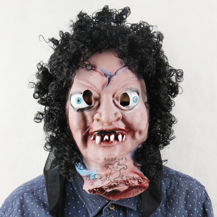 Broken Head Grimace Dolls Halloween Prom Show Props Terror Engage in Ghosts Mask Headgear
