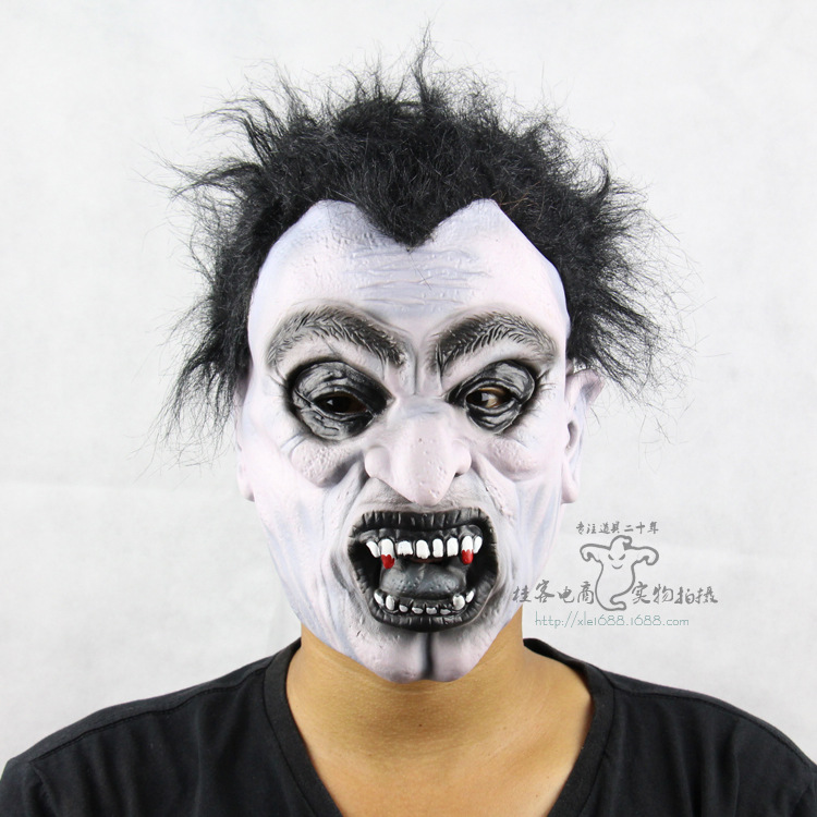 Upscale Lifelike Vampire Mask Fool Halloween Prom Show Props Horror Ghosts Mask