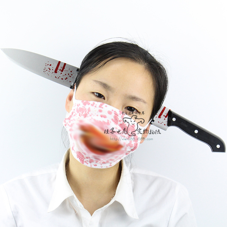 Halloween Whole People Props Chamber of Secrets Escape Terror Headband Wearing A Knife