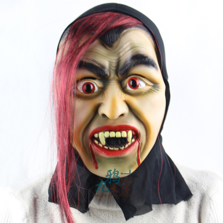 Anger Bleed Witch Fool Halloween Prom Show Props Upscale Soft Horror Ghosts Mask