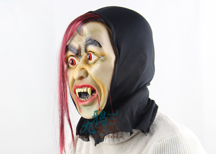 Anger Bleed Witch Fool Halloween Prom Show Props Upscale Soft Horror Ghosts Mask