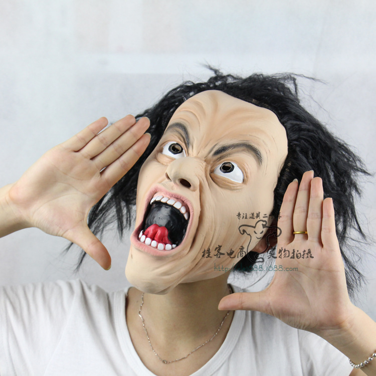 Anger Roar Long Hair the Wicked  Halloween Prom Props Emulsion Funny Horror Ghosts Mask