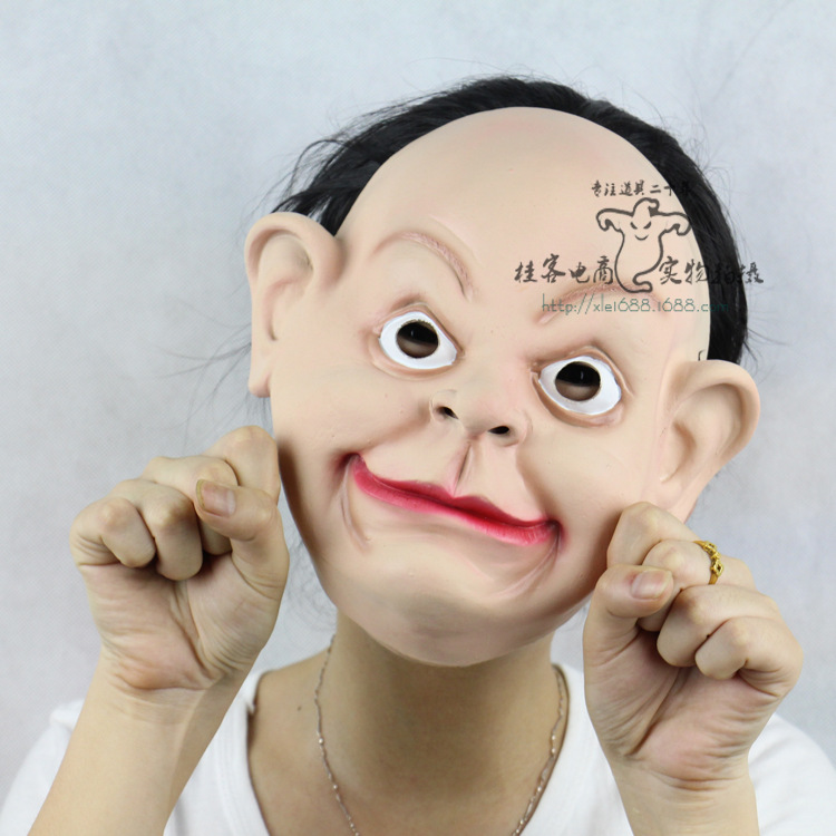 Funny Yellow Hair Halloween Prom Props Funny Emulsion Terror Ghost Mask