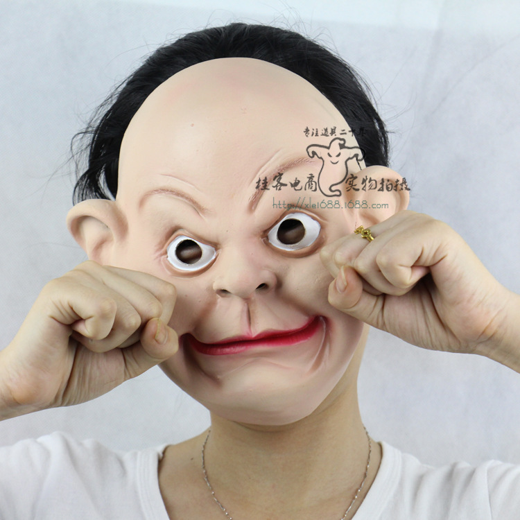 Funny Yellow Hair Halloween Prom Props Funny Emulsion Terror Ghost Mask