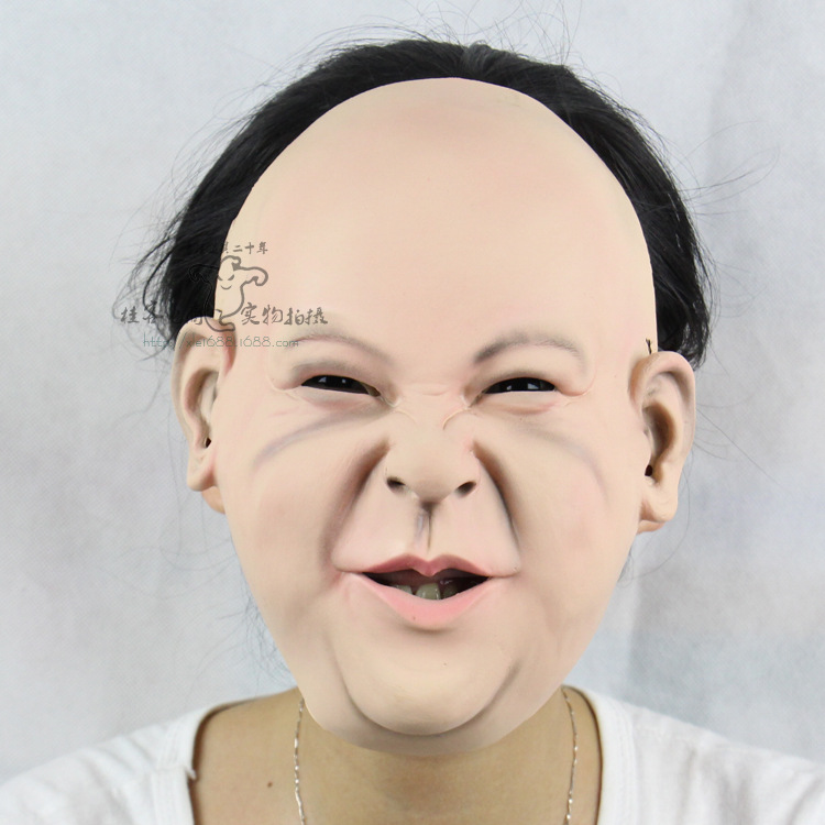 Funny Bald Bitter Gourd Face Grandma Face Halloween Prom Props Upscale Horror Ghosts Mask
