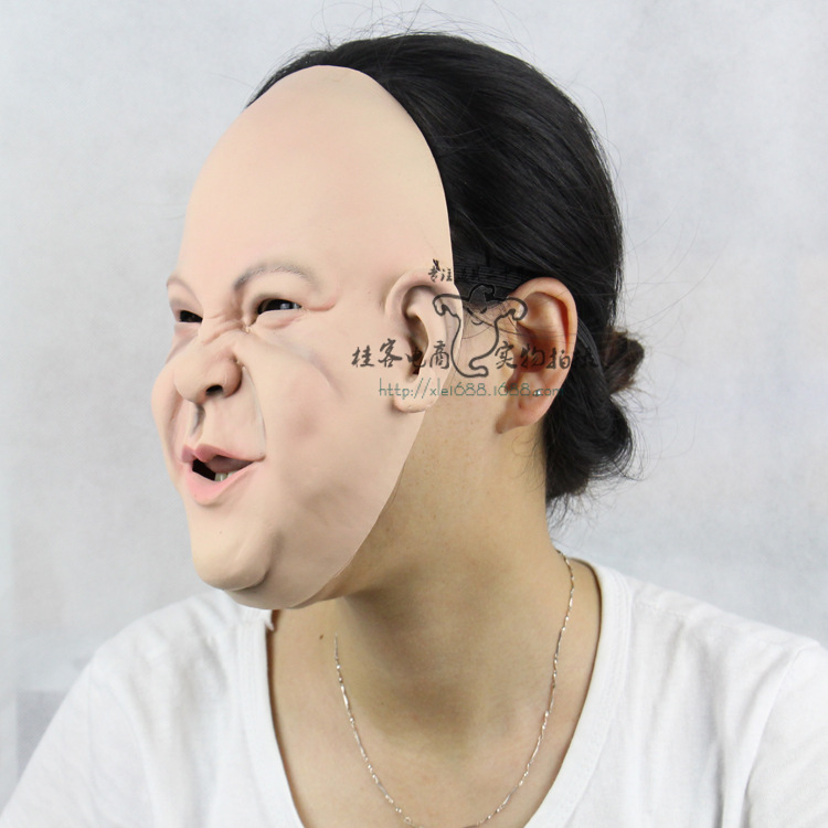 Funny Bald Bitter Gourd Face Grandma Face Halloween Prom Props Upscale Horror Ghosts Mask