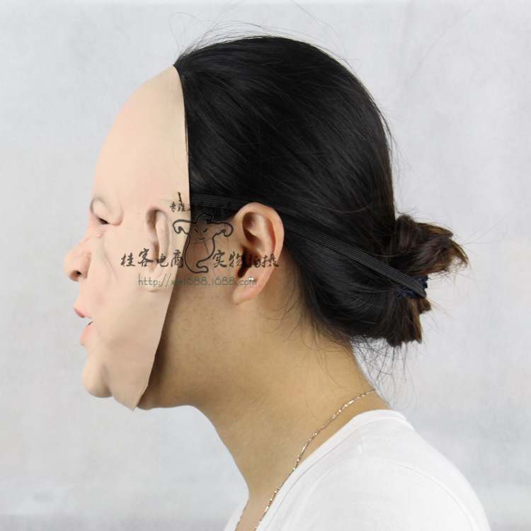 Funny Bald Bitter Gourd Face Grandma Face Halloween Prom Props Upscale Horror Ghosts Mask
