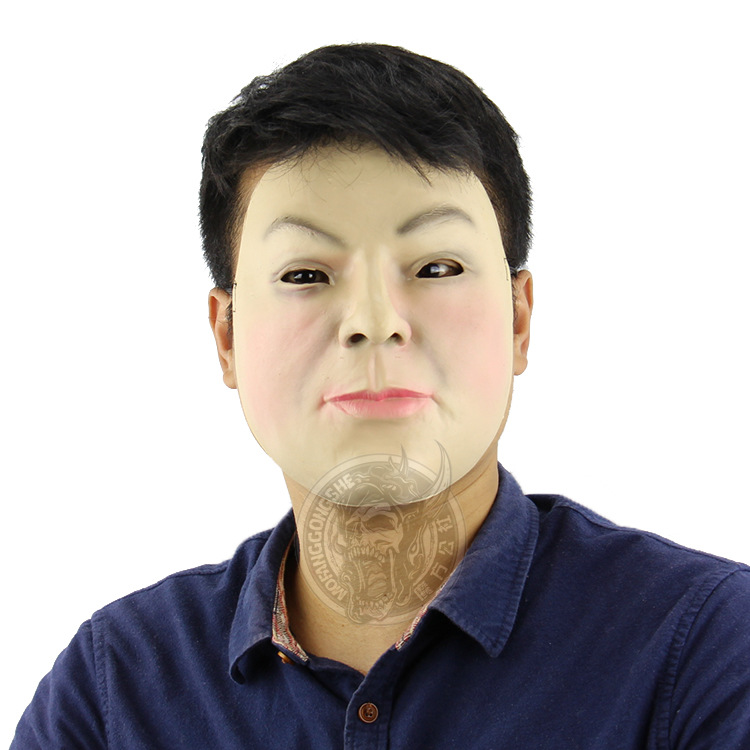 Creative Beauty Handsome Face Funny Mask Performance Funny Halloween Mask