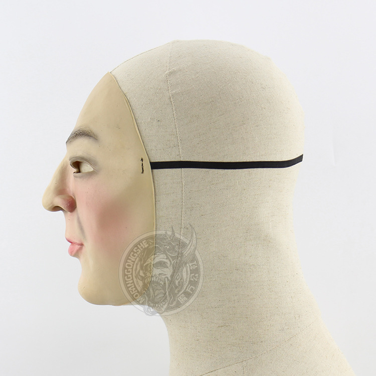 Creative Beauty Handsome Face Funny Mask Performance Funny Halloween Mask