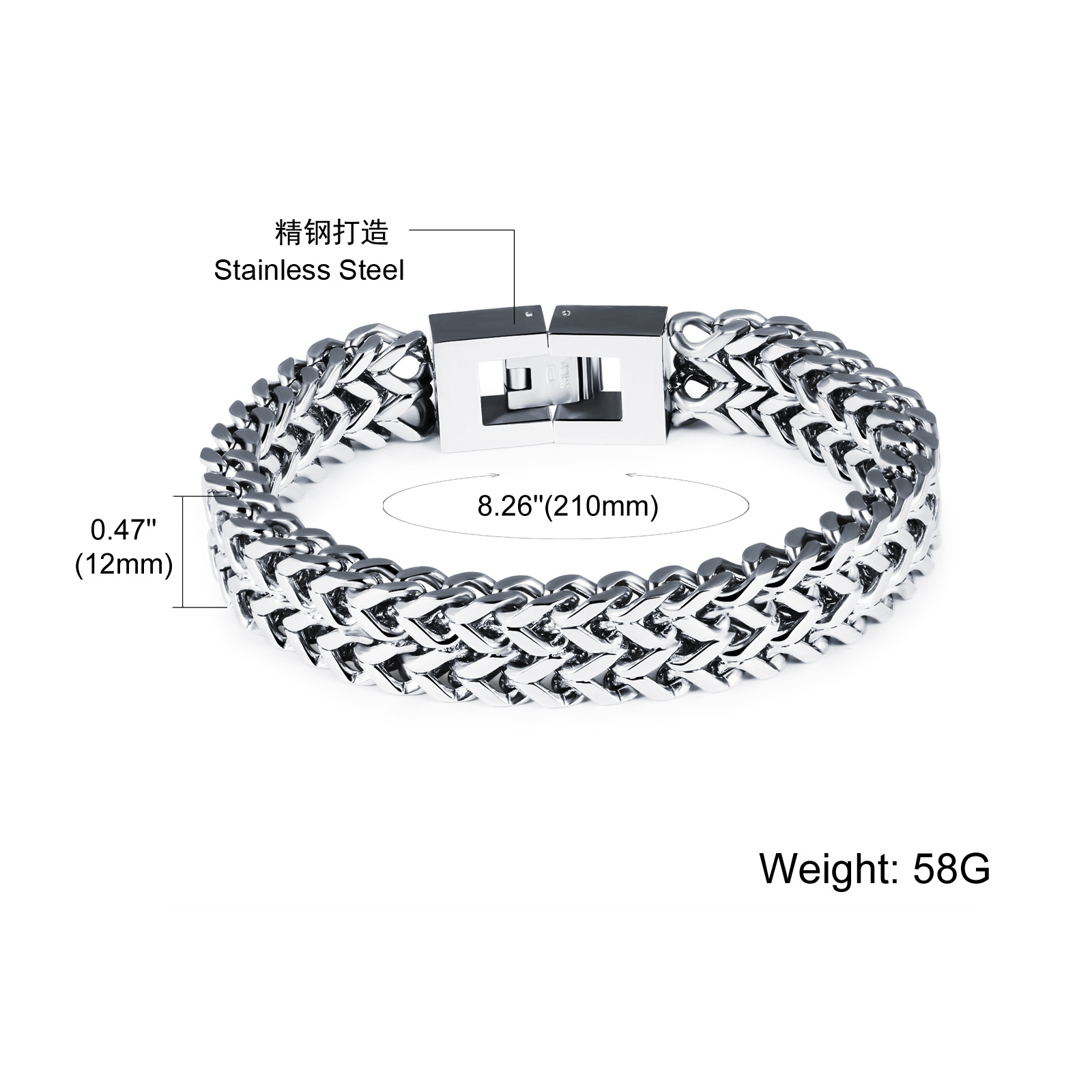 Men Titanium Steel Personality Bracelet Square Buckle Fashion Trend Bracelet