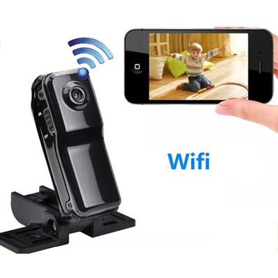HD Mini Tiny mini DV mini Small Camera Outdoor Movement Thumb Logger