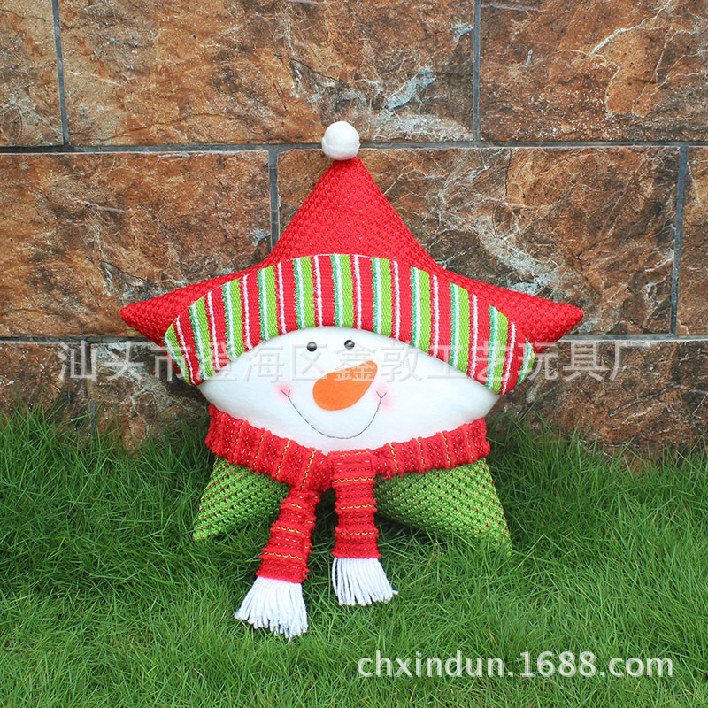 New product Christmas Five Star Pillow Christmas gift Window Decoration