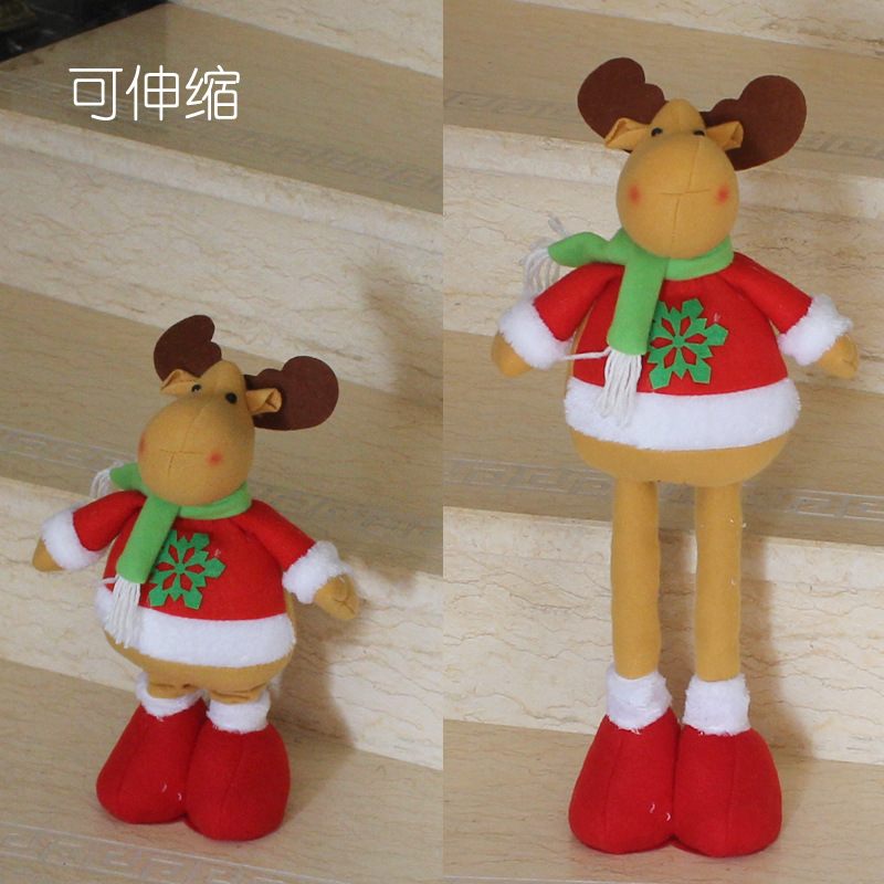 Christmas Decorations Telescopic Rods Three-dimensional Santa Claus Christmas Gift Supplies