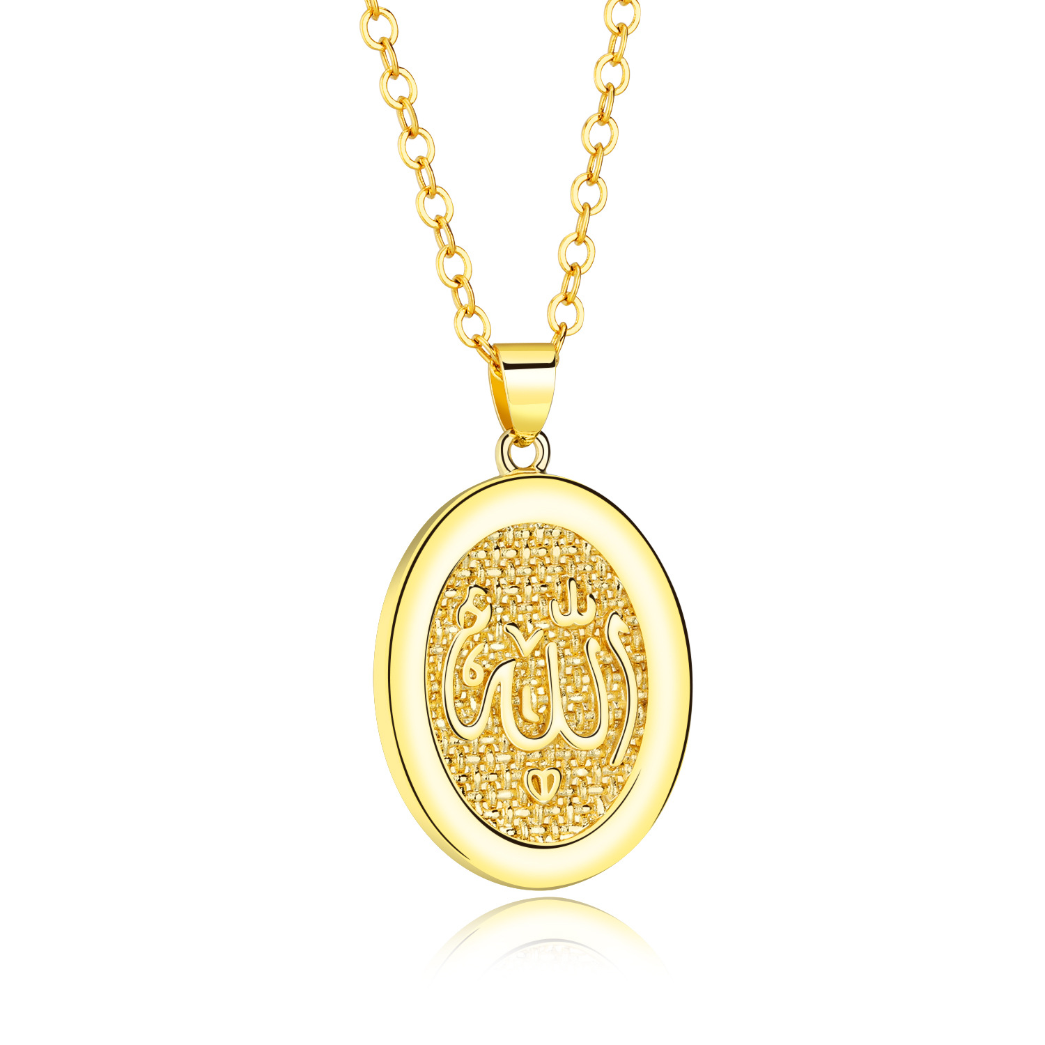 Lslam Muslim Religion Retro Oval Temperament Necklace Allah Pendant Accessories