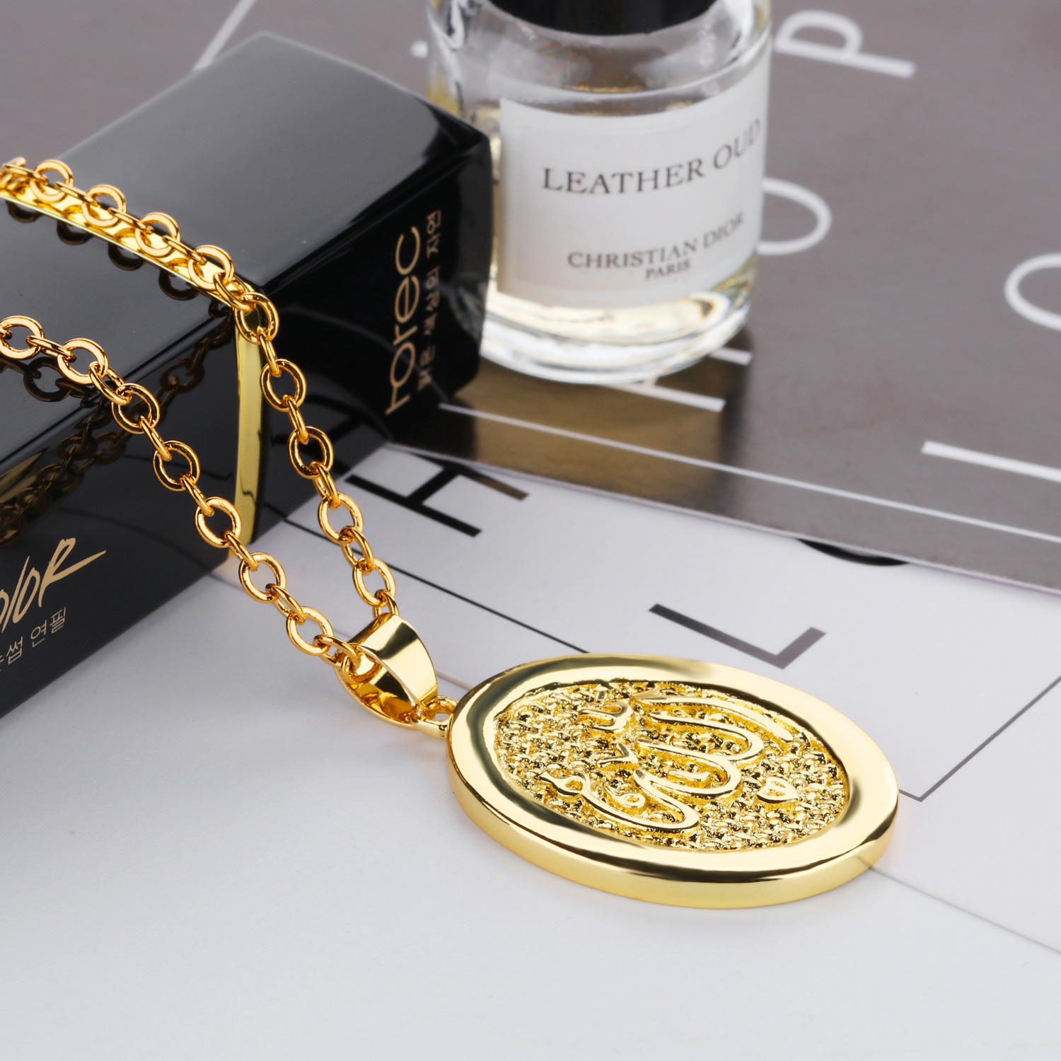 Lslam Muslim Religion Retro Oval Temperament Necklace Allah Pendant Accessories