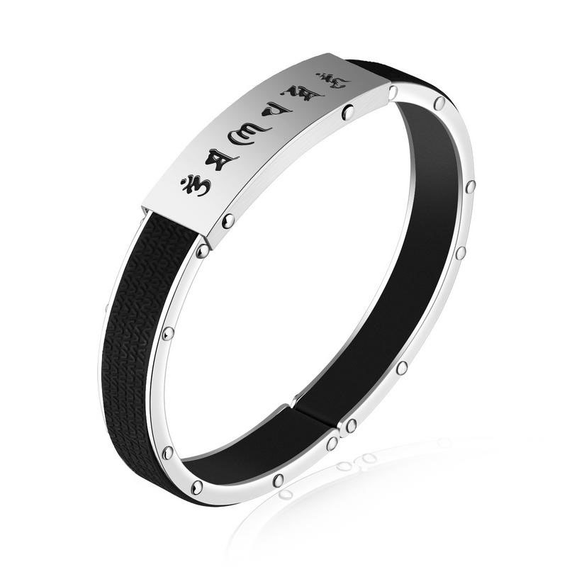 Western Style Retro Titanium Steel Bracelet Genuine Leather Six Words of Mantra Men Bracelet