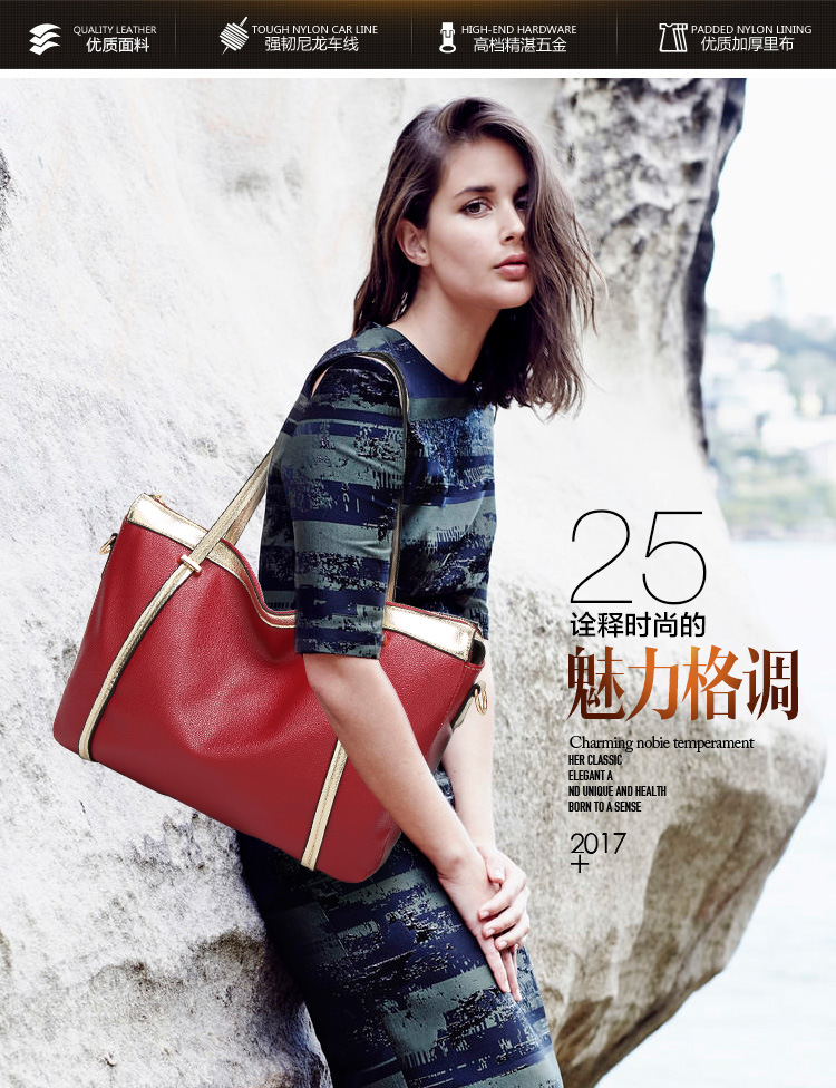 The New Western Style Female Leisure Shoulder Bags Wild Fashion Handbag