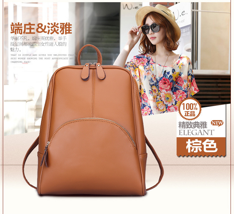 Ms Fashion PU Shoulder bag Lady bags College Trend Wild Backpack Handbags