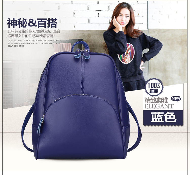 Ms Fashion PU Shoulder bag Lady bags College Trend Wild Backpack Handbags
