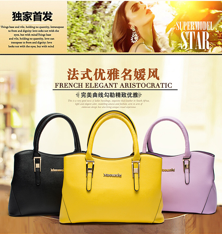 Lady Bags Cross Pattern The New Fashion Handbag Shoulder Messenger Ladies bag