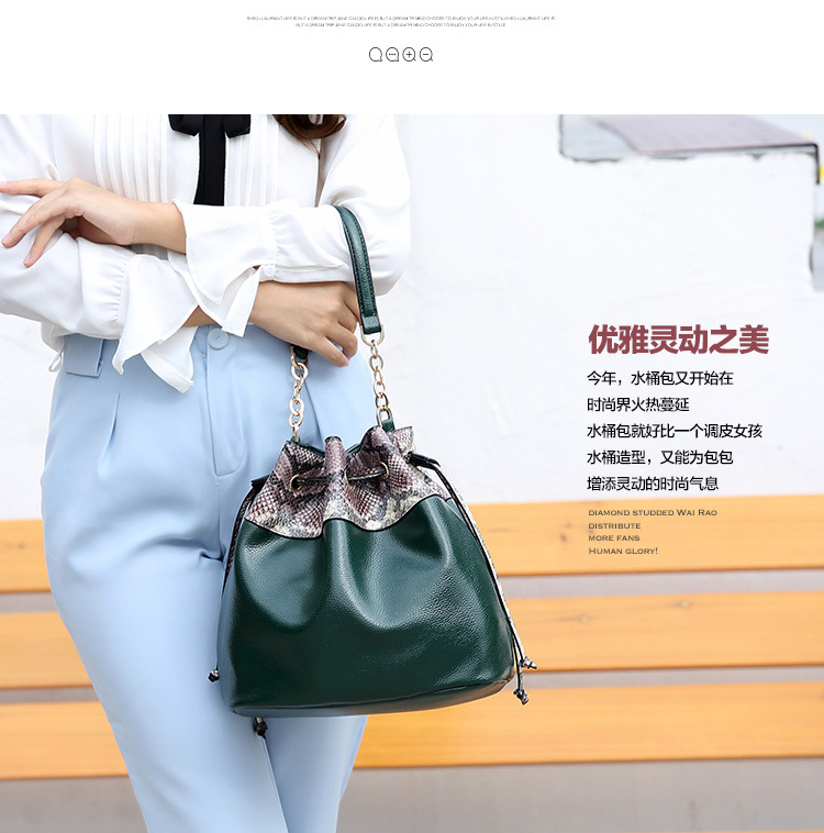 The New Lady bags Big bag fashion Serpentine Shoulder Bags Messenger Water bucket bag Handbags