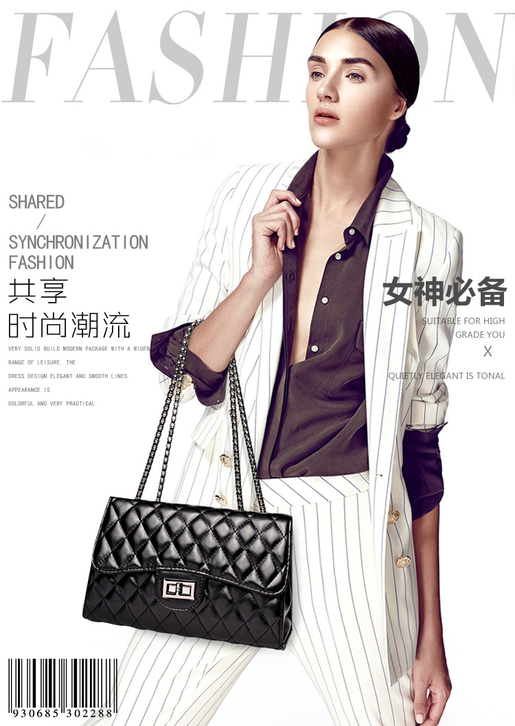 The New Western Style Ling Grid Chain Bag Shoulder Messenger Bag Wild Fashion Ms Handbag