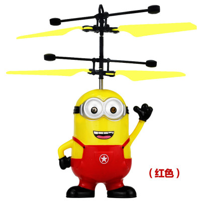 LED Toy Induction Suspension Fly Ball Helicopter Flash Glow RC Aircraft Kid Hot Better Item