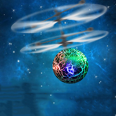 LED Toy Induction Suspension Fly Ball Helicopter Flash Glow RC Aircraft Kid Hot Better Item