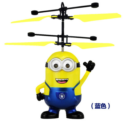 LED Toy Induction Suspension Fly Ball Helicopter Flash Glow RC Aircraft Kid Hot Better Item