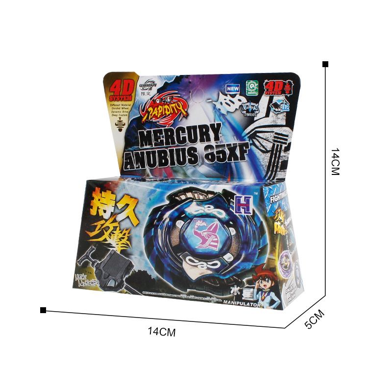 Steel War Spirit Hurricane Gyro Child Magic Gyro Movement Battle Gyro
