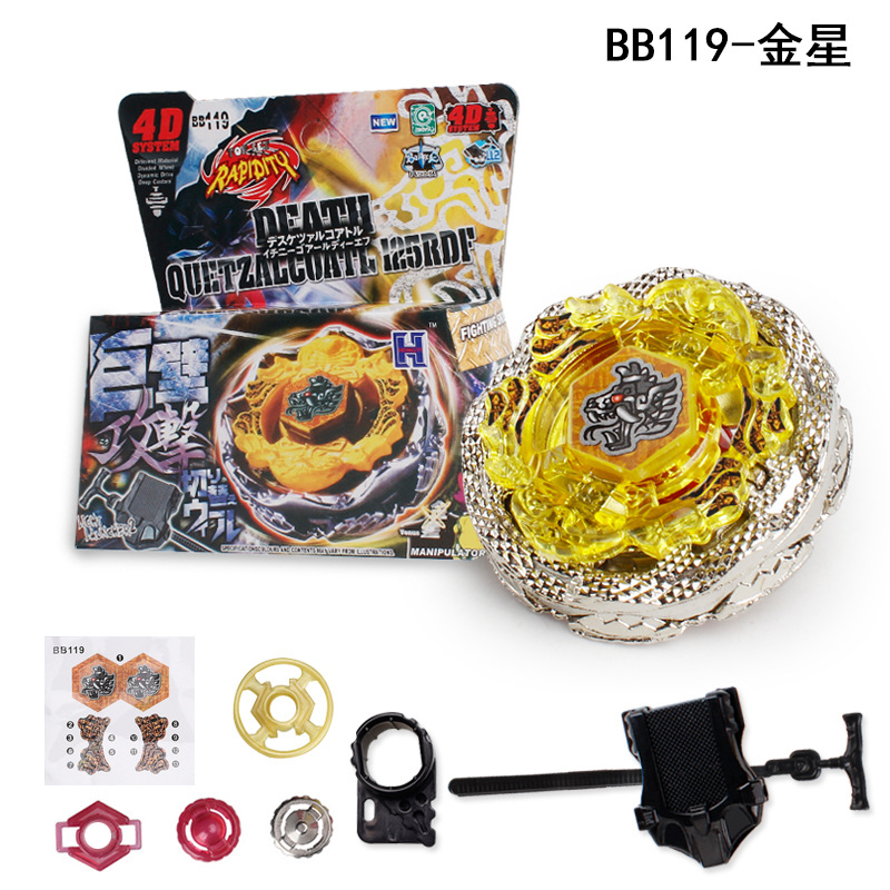 Steel War Spirit Hurricane Gyro Child Magic Gyro Movement Battle Gyro