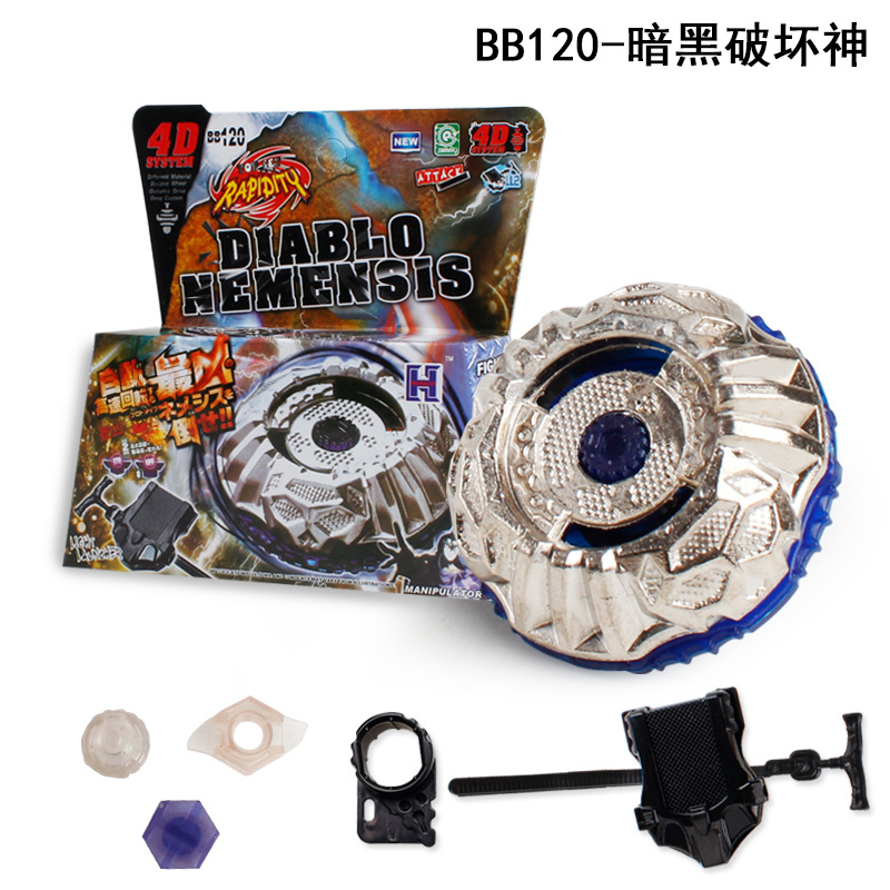 Steel War Spirit Hurricane Gyro Child Magic Gyro Movement Battle Gyro