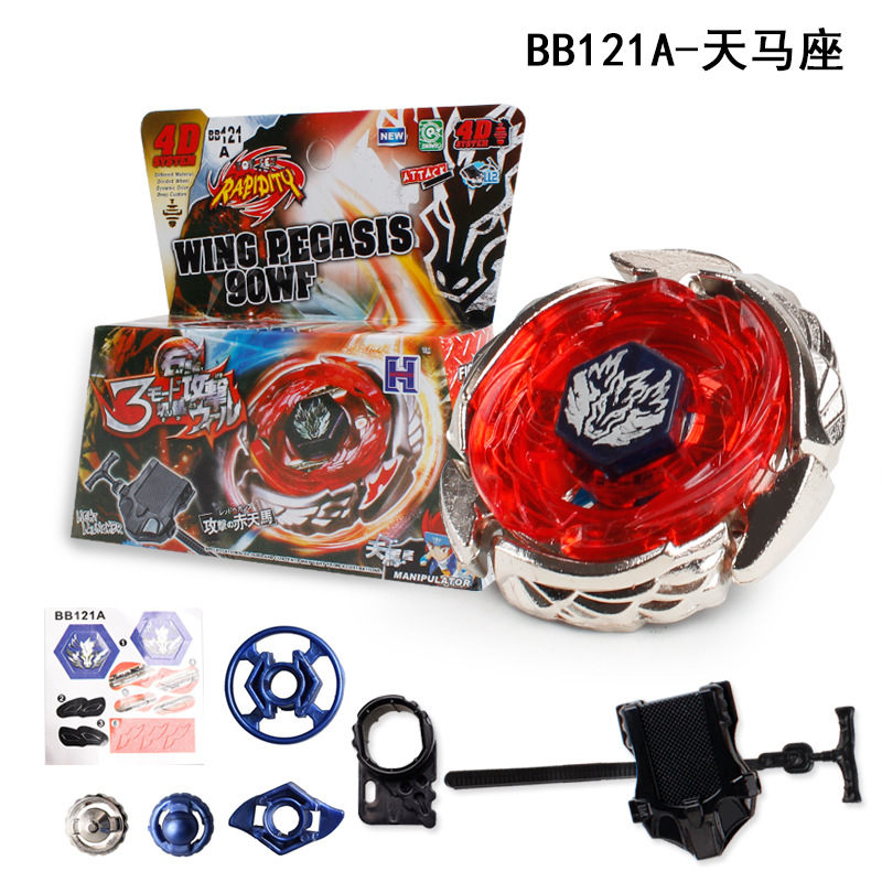 Steel War Spirit Hurricane Gyro Child Magic Gyro Movement Battle Gyro