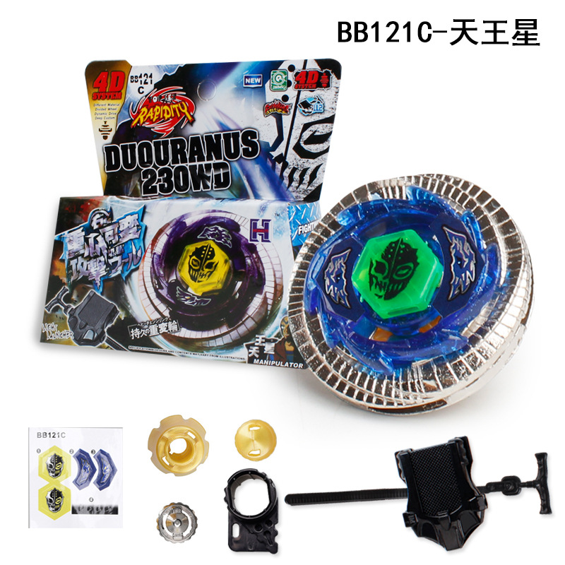 Steel War Spirit Hurricane Gyro Child Magic Gyro Movement Battle Gyro