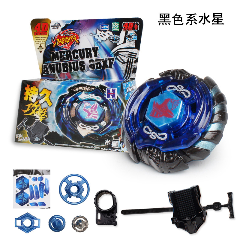 Steel War Spirit Hurricane Gyro Child Magic Gyro Movement Battle Gyro