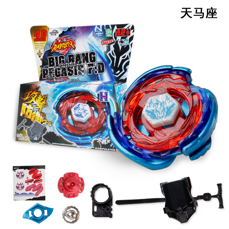 Steel War Spirit Hurricane Gyro Child Magic Gyro Movement Battle Gyro