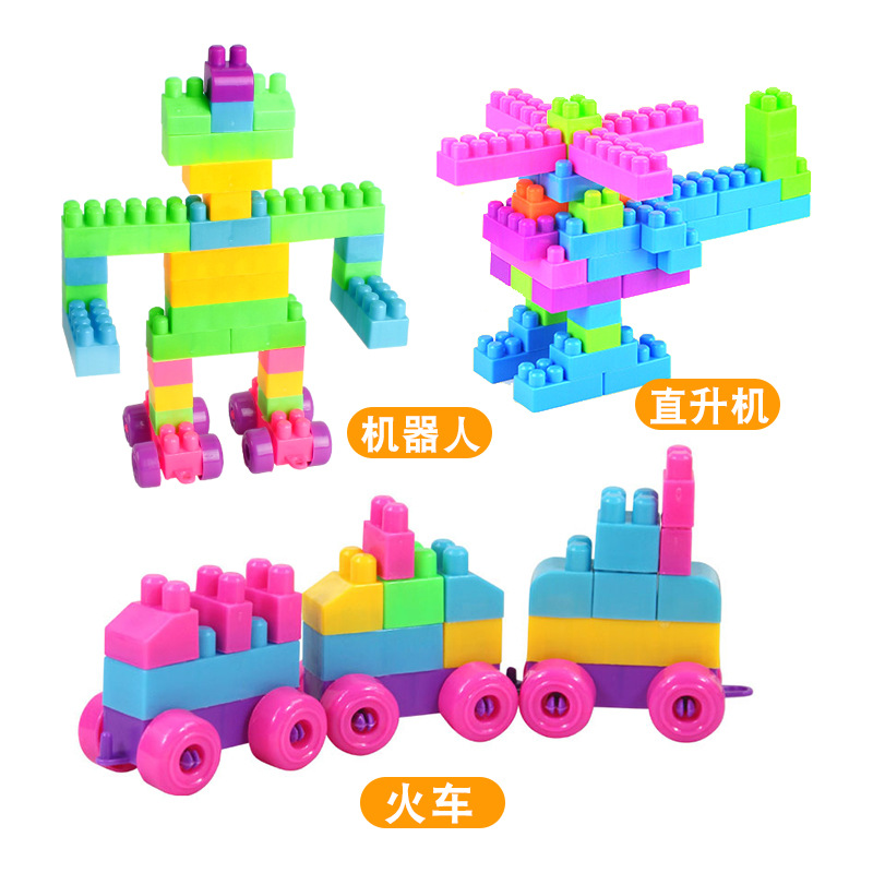Child Variety Building Blocks Plastic Fight Interpolation Assemble Desktop Brain Game