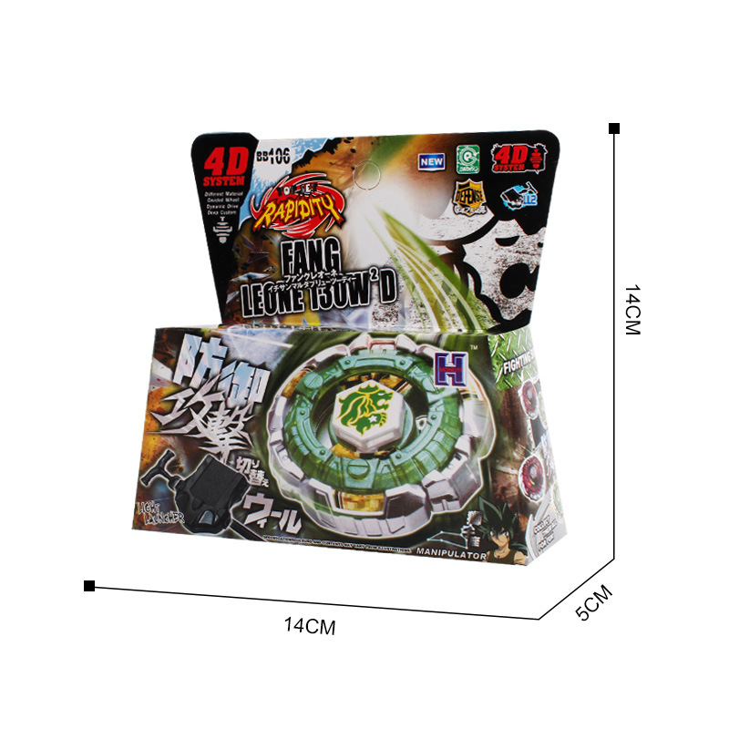 Steel Fighting Spirit Constellation Alloy Fighting Assembly Explosion Gyro Lion King Super Defense
