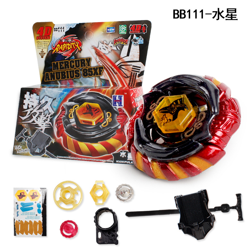 Steel Fighting Spirit Constellation Alloy Fighting Assembly Explosion Gyro Lion King Super Defense
